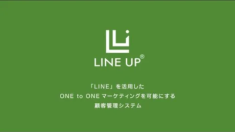 株式会社カーネット様 営業活動を後押しするサービス説明動画 のサムネイル