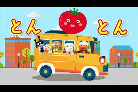 株式会社TUUUBE様 YouTube動画