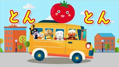 株式会社TUUUBE様 YouTube動画 のサムネイル