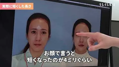 キレイレポート様 YouTube動画 のサムネイル