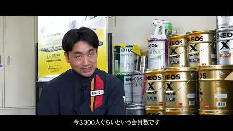 株式会社カーネット様 LINEUP利用者インタビュー動画 のサムネイル