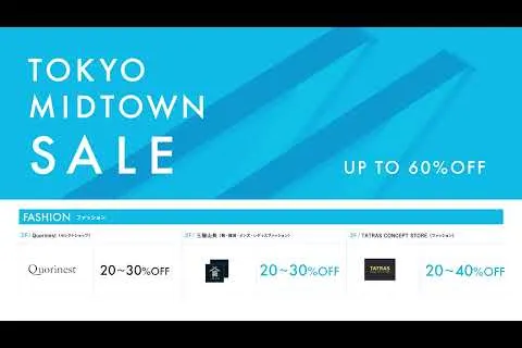 TOKYO MIDTOWN HIBIYA様 店内サイネージ動画