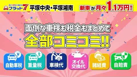 制作サンプル LP用動画 のサムネイル